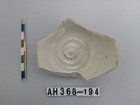 藏品(安平壺底部殘件)的圖片